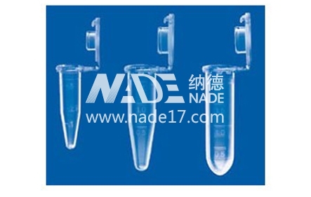 Eppendorf艾本德微量離心管Safe-Lock